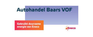 AHB_vof_logo